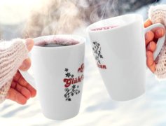 Glühficken in der passenden Tasse genießen